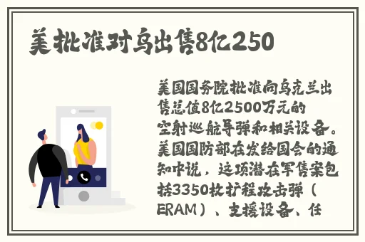 羞羞网页登界面入口02