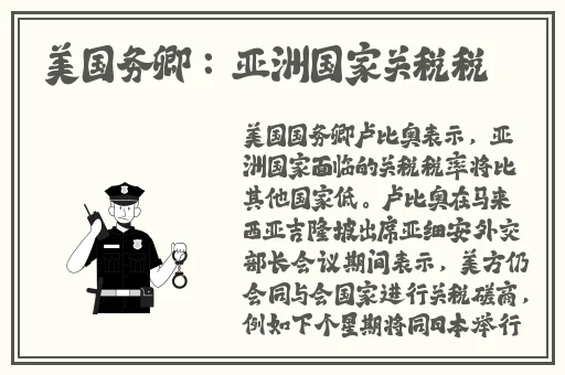 吃瓜网黑料爆料