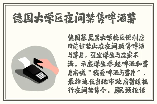 欧美1234