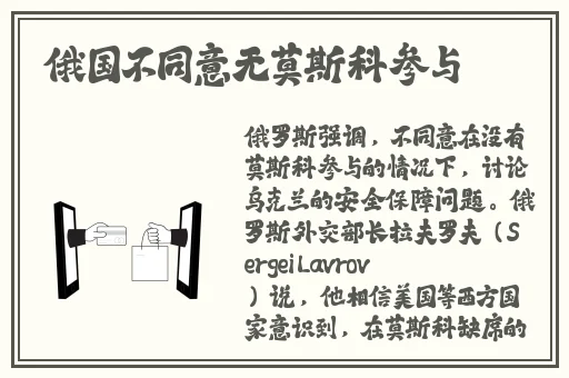 迈开腿让我尝一下你的味道一