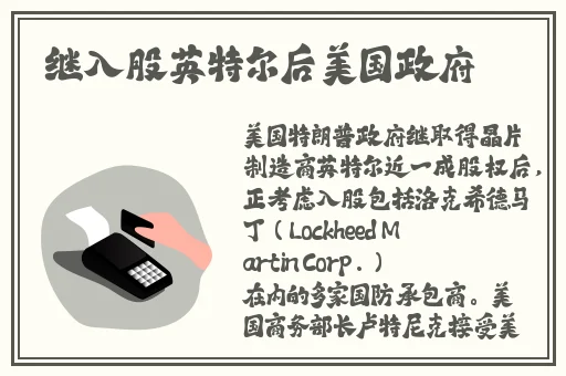 芳香 意大利满天星